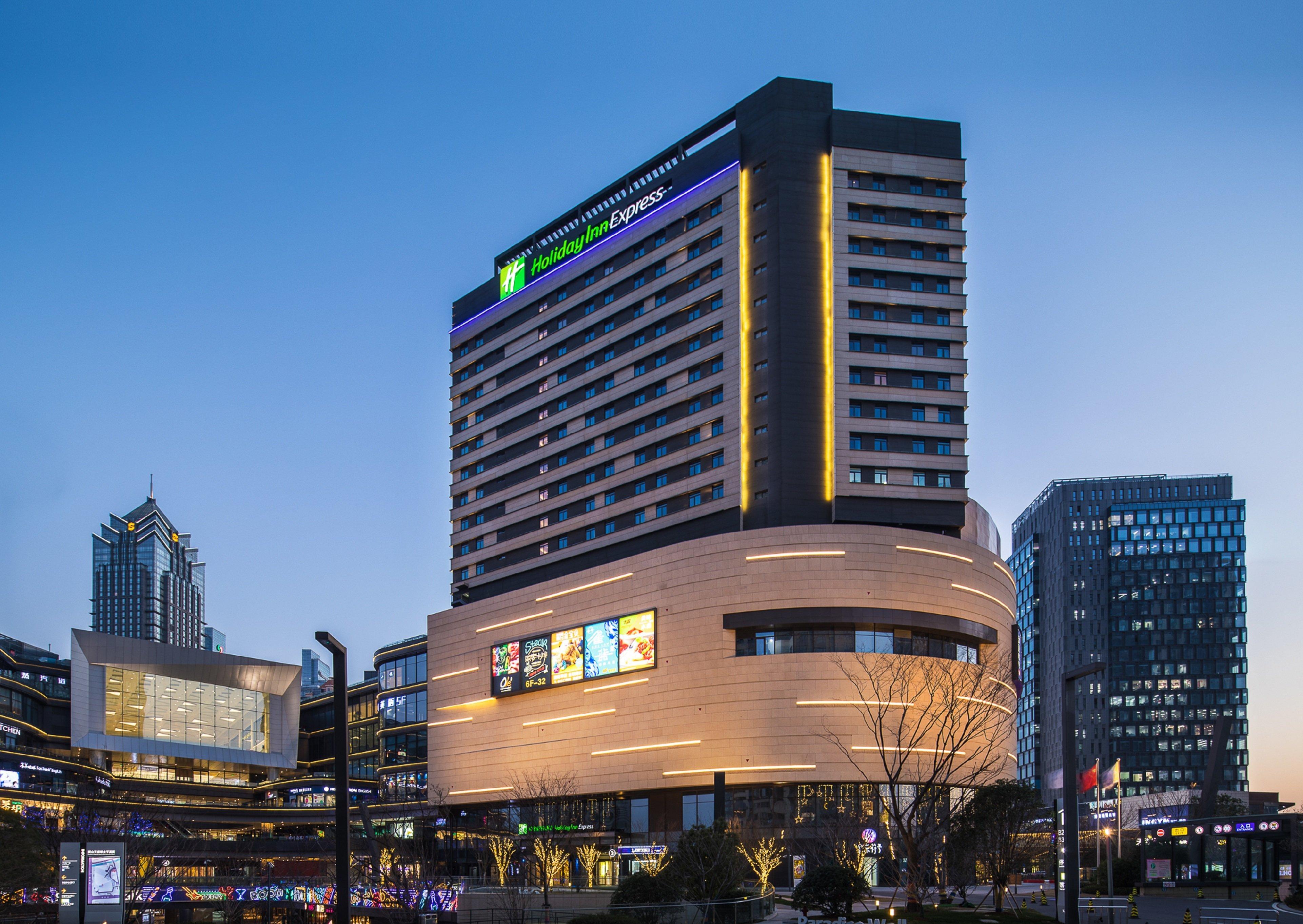 Holiday Inn Express Suzhou New District, An Ihg Hotel Екстериор снимка